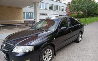 Nissan Almera Classic, 2007 год, 415 000 рублей, 1 фотография