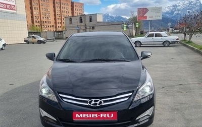 Hyundai Solaris II рестайлинг, 2016 год, 970 000 рублей, 1 фотография