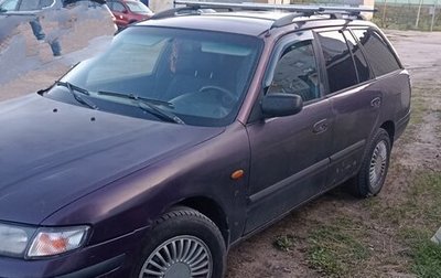 Mazda 626, 1998 год, 250 000 рублей, 1 фотография