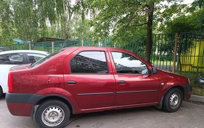 Renault Logan I, 2009 год, 450 000 рублей, 1 фотография