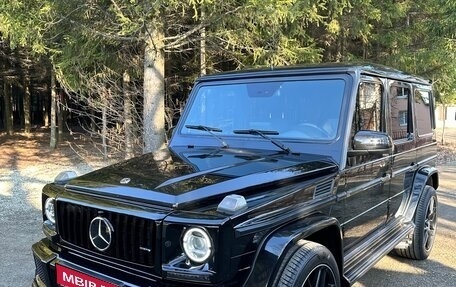 Mercedes-Benz G-Класс W463 рестайлинг _ii, 2001 год, 3 200 000 рублей, 1 фотография