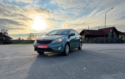 KIA Rio III рестайлинг, 2011 год, 780 000 рублей, 1 фотография