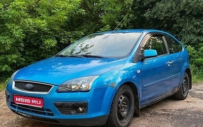 Ford Focus II рестайлинг, 2007 год, 350 000 рублей, 1 фотография