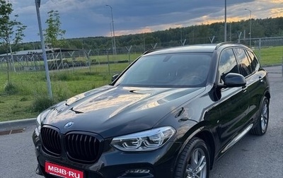 BMW X3, 2021 год, 5 300 000 рублей, 1 фотография