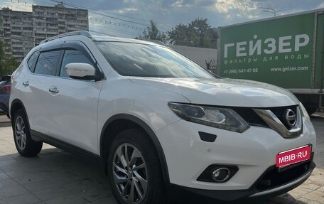 Nissan X-Trail, 2016 год, 2 050 000 рублей, 1 фотография