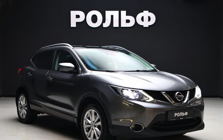 Nissan Qashqai, 2018 год, 2 000 000 рублей, 1 фотография