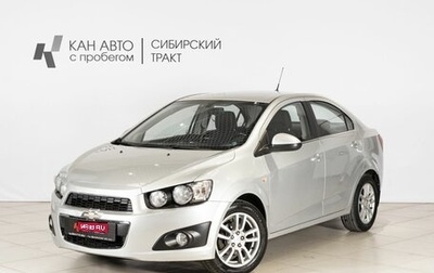 Chevrolet Aveo III, 2014 год, 787 000 рублей, 1 фотография