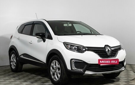 Renault Kaptur I рестайлинг, 2017 год, 1 149 585 рублей, 3 фотография