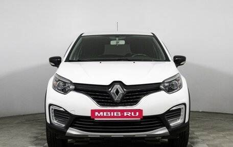 Renault Kaptur I рестайлинг, 2017 год, 1 149 585 рублей, 2 фотография