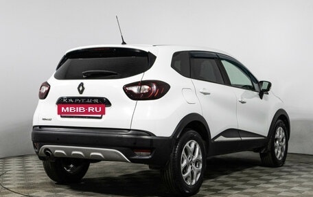 Renault Kaptur I рестайлинг, 2017 год, 1 149 585 рублей, 5 фотография