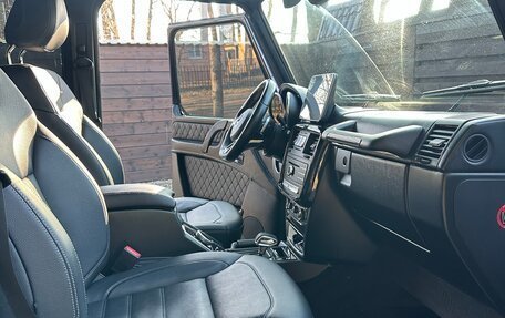 Mercedes-Benz G-Класс W463 рестайлинг _ii, 2001 год, 3 200 000 рублей, 8 фотография