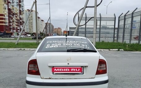 Skoda Octavia IV, 2002 год, 330 000 рублей, 6 фотография