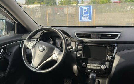 Nissan X-Trail, 2016 год, 2 050 000 рублей, 7 фотография