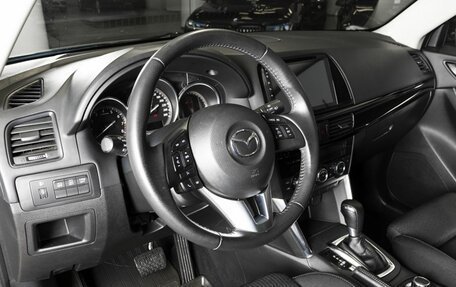 Mazda CX-5 II, 2014 год, 1 765 600 рублей, 3 фотография