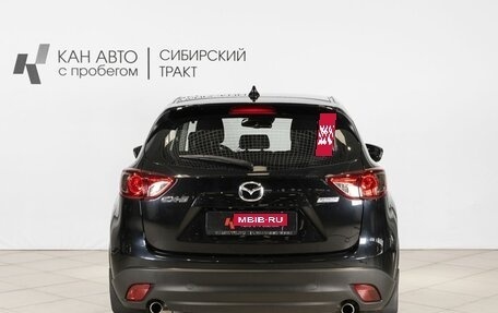 Mazda CX-5 II, 2014 год, 1 765 600 рублей, 8 фотография