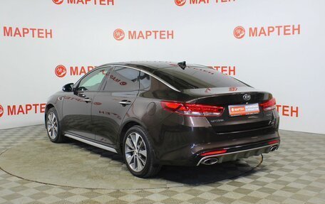 KIA Optima IV, 2018 год, 2 415 000 рублей, 7 фотография