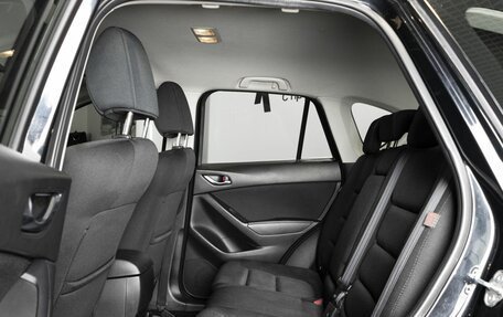 Mazda CX-5 II, 2014 год, 1 765 600 рублей, 12 фотография
