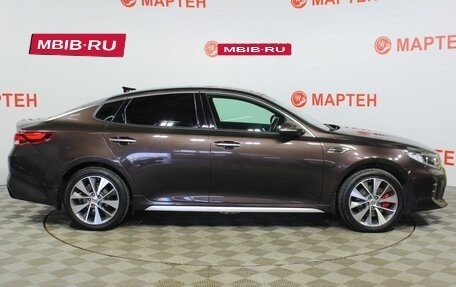 KIA Optima IV, 2018 год, 2 415 000 рублей, 4 фотография