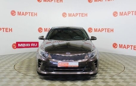 KIA Optima IV, 2018 год, 2 415 000 рублей, 2 фотография