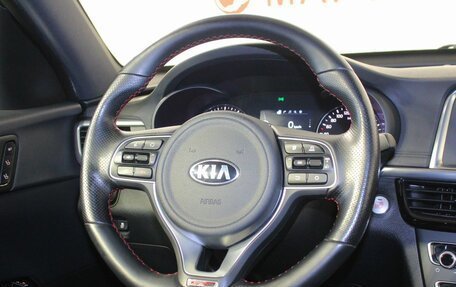 KIA Optima IV, 2018 год, 2 415 000 рублей, 20 фотография