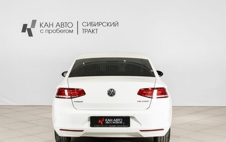 Volkswagen Passat B8 рестайлинг, 2016 год, 1 999 127 рублей, 8 фотография