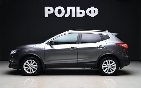 Nissan Qashqai, 2018 год, 2 000 000 рублей, 5 фотография