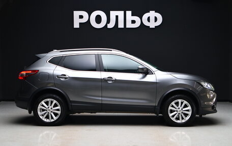 Nissan Qashqai, 2018 год, 2 000 000 рублей, 6 фотография