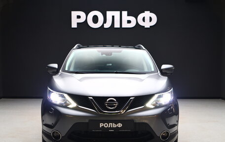 Nissan Qashqai, 2018 год, 2 000 000 рублей, 3 фотография