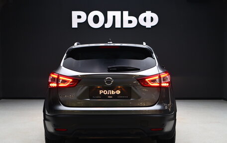 Nissan Qashqai, 2018 год, 2 000 000 рублей, 4 фотография