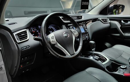 Nissan Qashqai, 2018 год, 2 000 000 рублей, 14 фотография