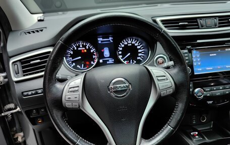 Nissan Qashqai, 2018 год, 2 000 000 рублей, 28 фотография