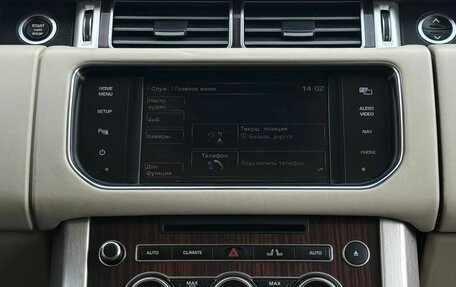 Land Rover Range Rover IV рестайлинг, 2014 год, 3 290 000 рублей, 18 фотография
