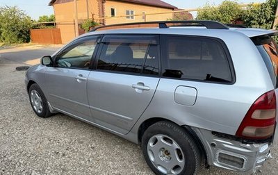 Toyota Corolla, 2001 год, 470 000 рублей, 1 фотография