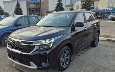 KIA Seltos I, 2024 год, 2 320 000 рублей, 1 фотография