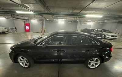 Audi A3, 2013 год, 1 700 000 рублей, 1 фотография