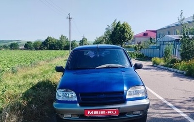 Chevrolet Niva I рестайлинг, 2006 год, 300 000 рублей, 1 фотография