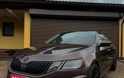 Skoda Octavia, 2019 год, 2 399 999 рублей, 1 фотография
