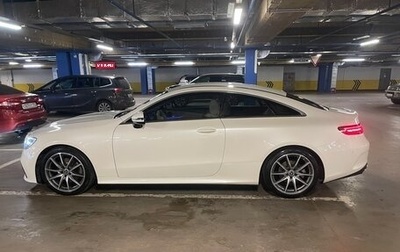 Mercedes-Benz E-Класс, 2021 год, 5 636 000 рублей, 1 фотография
