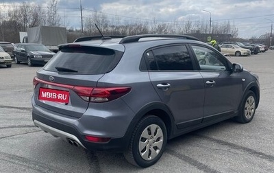 KIA Rio IV, 2019 год, 835 000 рублей, 1 фотография
