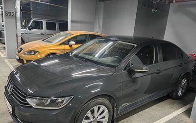 Volkswagen Passat B8 рестайлинг, 2017 год, 2 300 000 рублей, 1 фотография