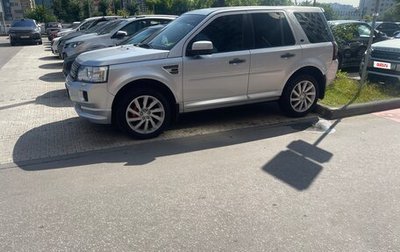 Land Rover Freelander II рестайлинг 2, 2011 год, 1 900 000 рублей, 1 фотография