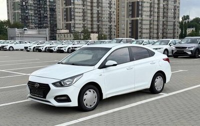Hyundai Solaris II рестайлинг, 2018 год, 680 000 рублей, 1 фотография