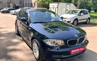 BMW 1 серия, 2011 год, 1 199 000 рублей, 1 фотография