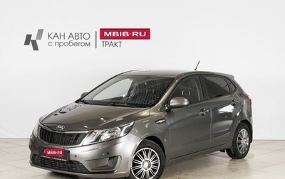 KIA Rio III рестайлинг, 2014 год, 850 000 рублей, 1 фотография