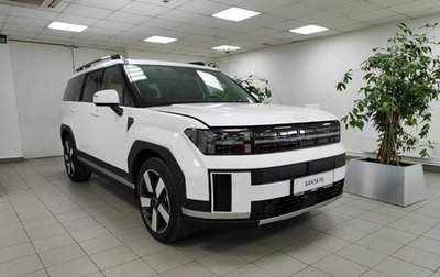 Hyundai Santa Fe IV, 2024 год, 6 400 000 рублей, 1 фотография
