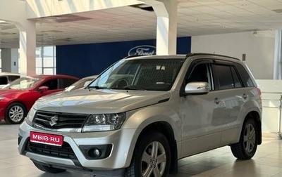 Suzuki Grand Vitara, 2014 год, 1 490 000 рублей, 1 фотография