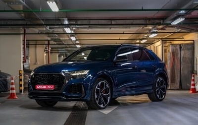 Audi RS Q8 I, 2021 год, 12 400 000 рублей, 1 фотография