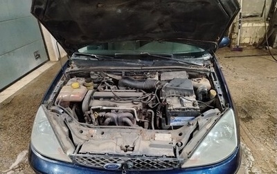 Ford Focus IV, 2004 год, 350 000 рублей, 1 фотография