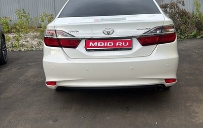 Toyota Camry, 2015 год, 2 200 000 рублей, 1 фотография