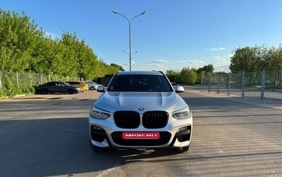 BMW X3, 2021 год, 4 550 000 рублей, 1 фотография